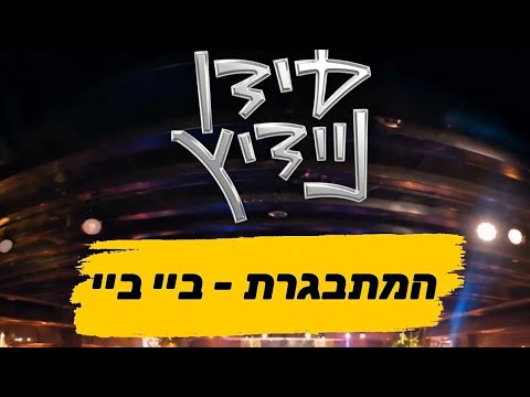 2V1S_gU1eto
