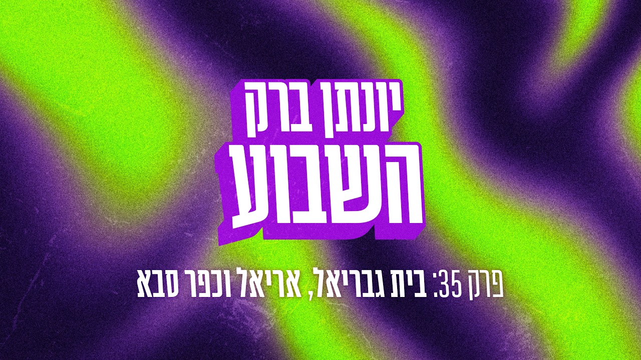 2ap_DSiozbQ