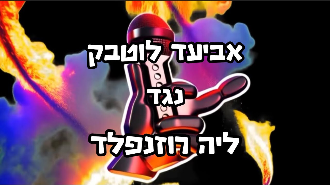 VMfhrDAMLhs