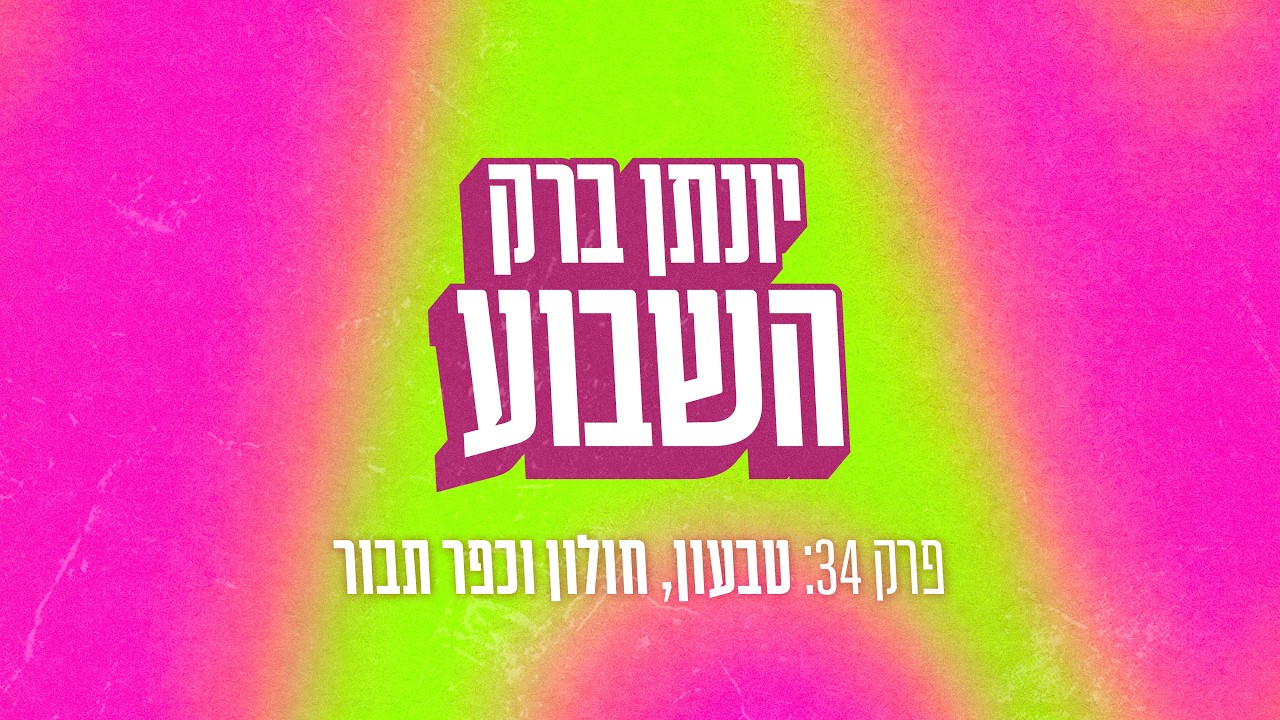 VMwKXQwIS_Q