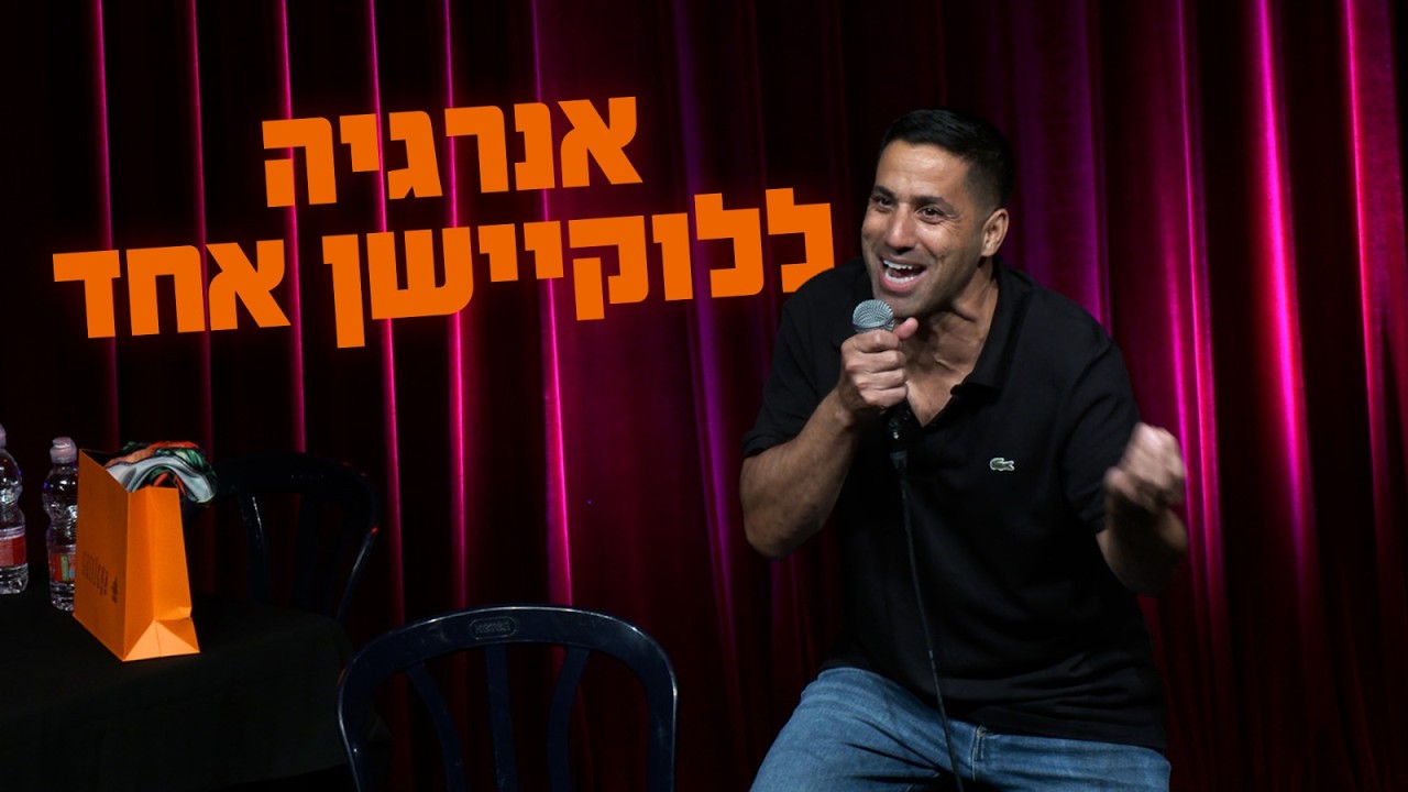 eCqKgSrWy18