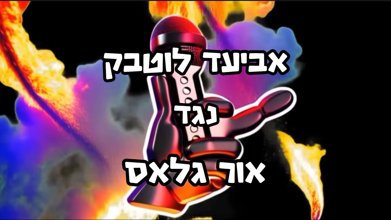 maxresdefault1-7406