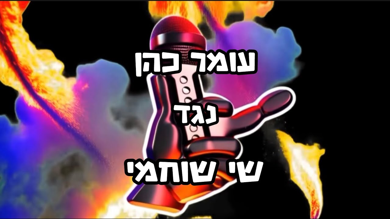 maxresdefault1-7417