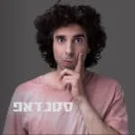 אורי חזקיה סטנדאפ