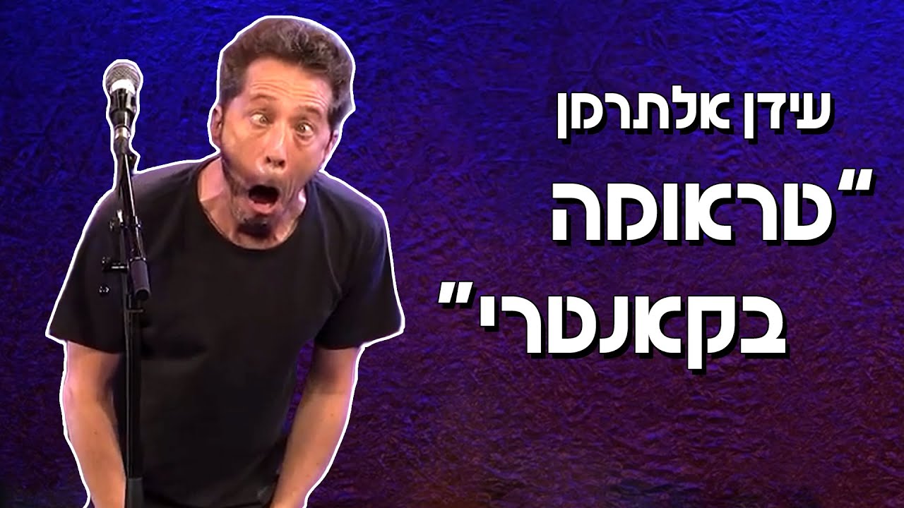 wcCUt5GeOBc