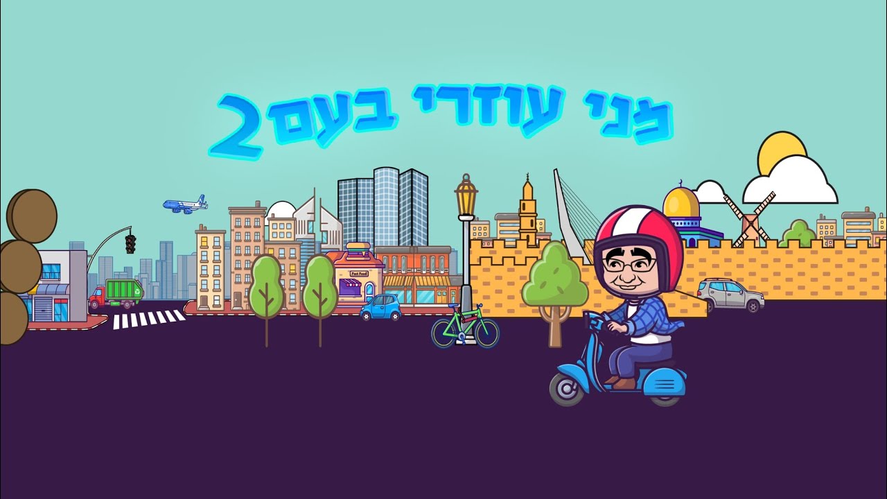 zcsS2TXCotc